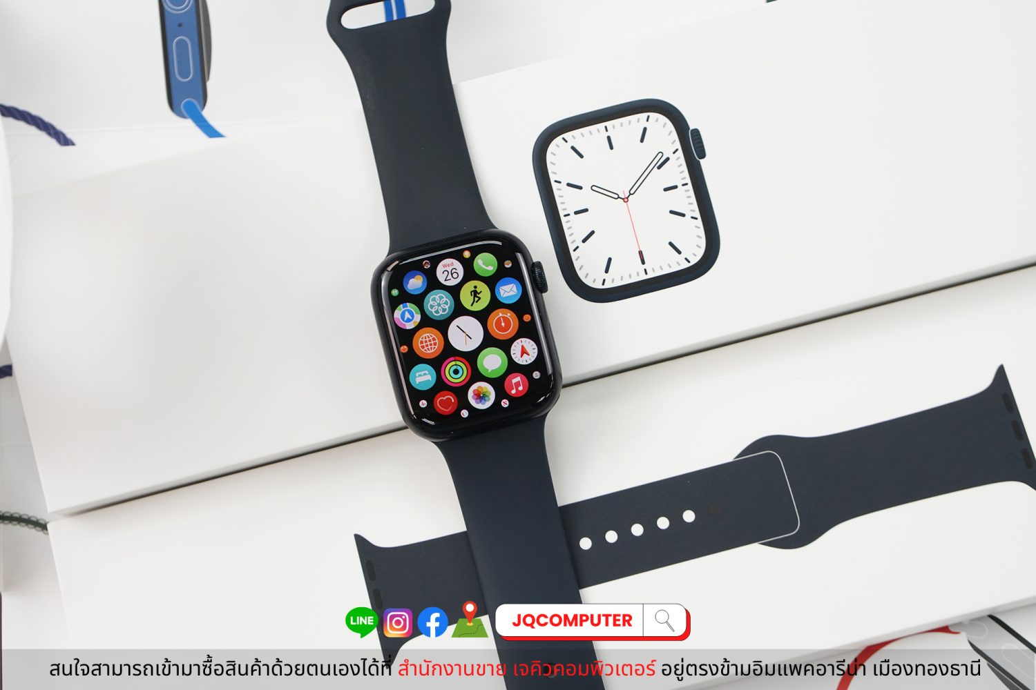 Apple Watch Series 7 GPS
