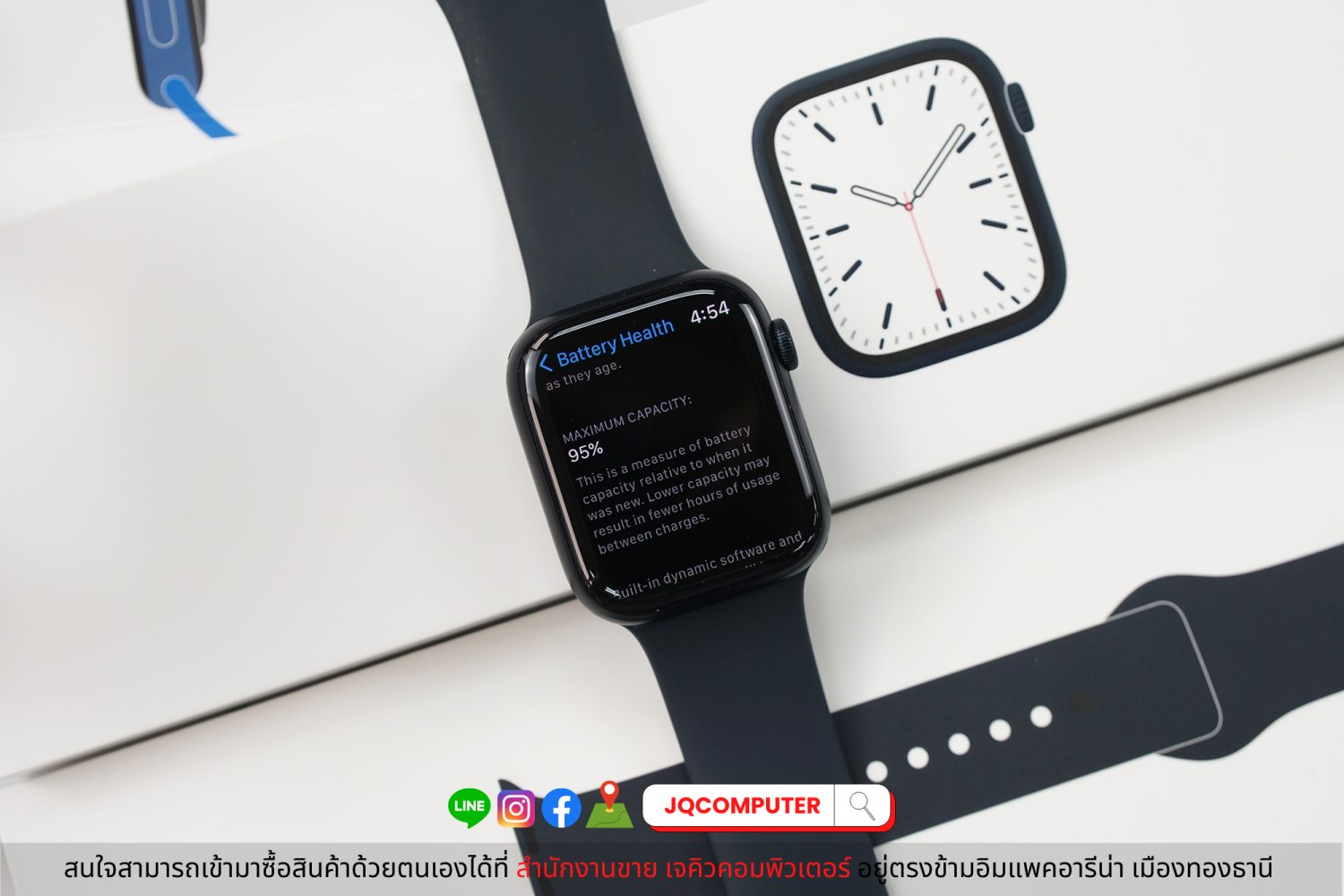 Apple Watch Series 7 GPS - Image 2