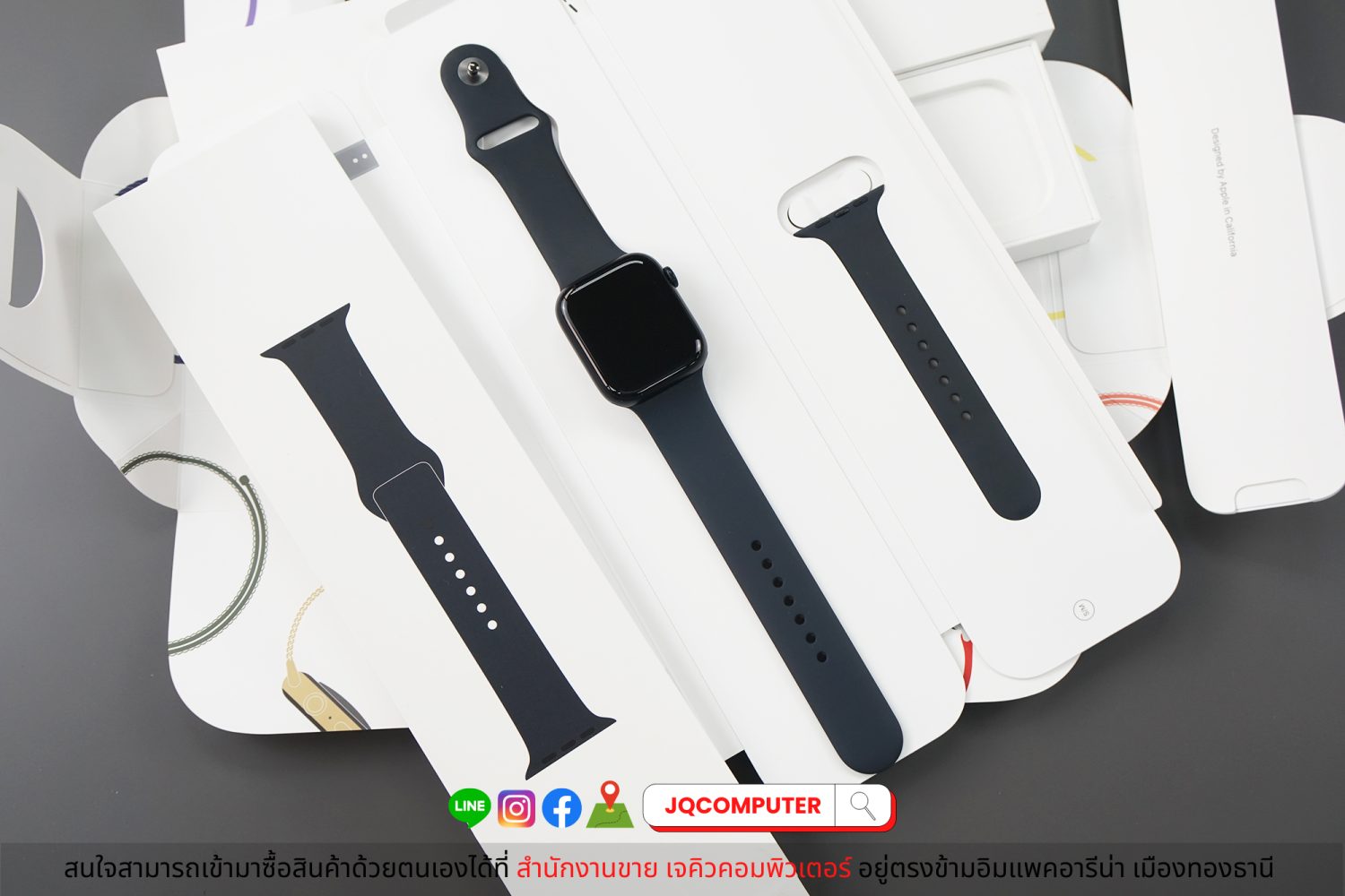 Apple Watch Series 7 GPS - Image 6