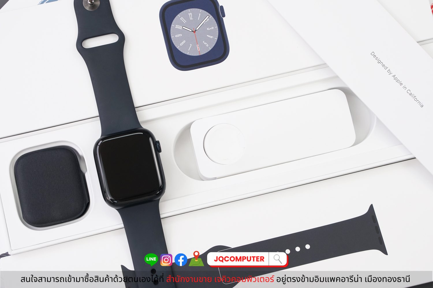 Apple Watch Series 8 Cellular - Image 5