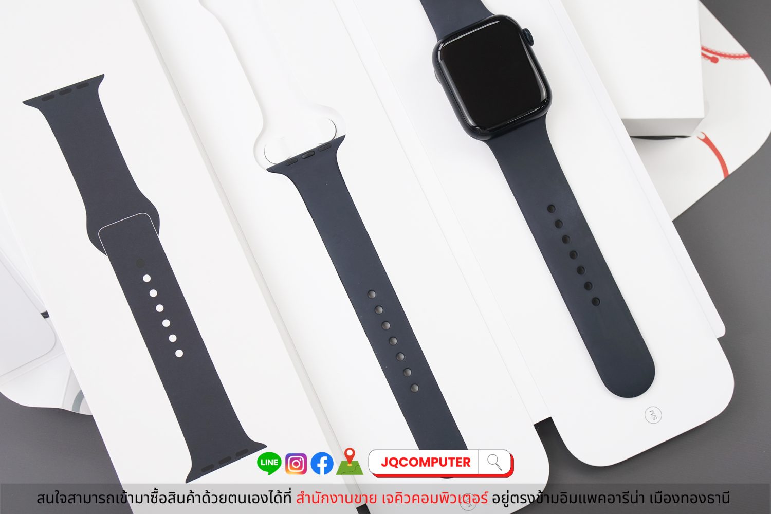 Apple Watch Series 8 Cellular - Image 6