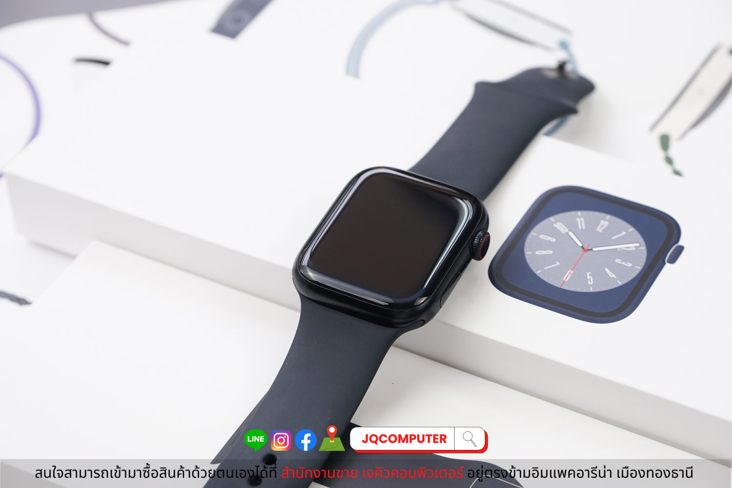 Apple Watch Series 8 Cellular - Image 9
