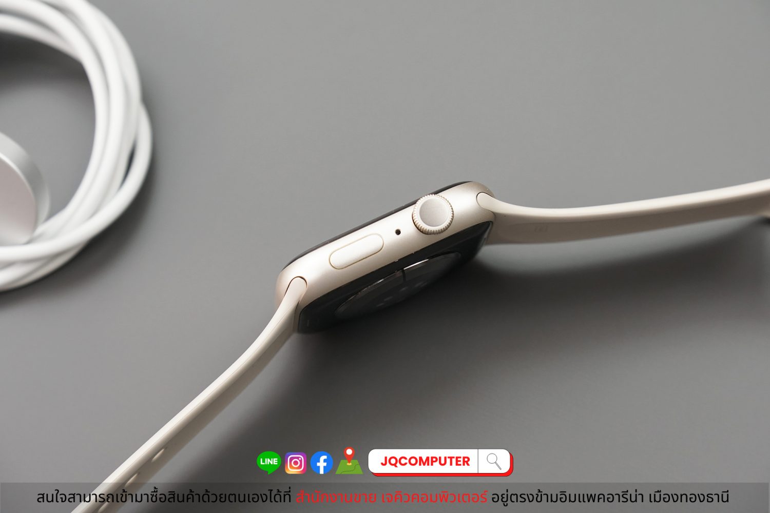 Apple Watch Series 8 GPS - Image 3
