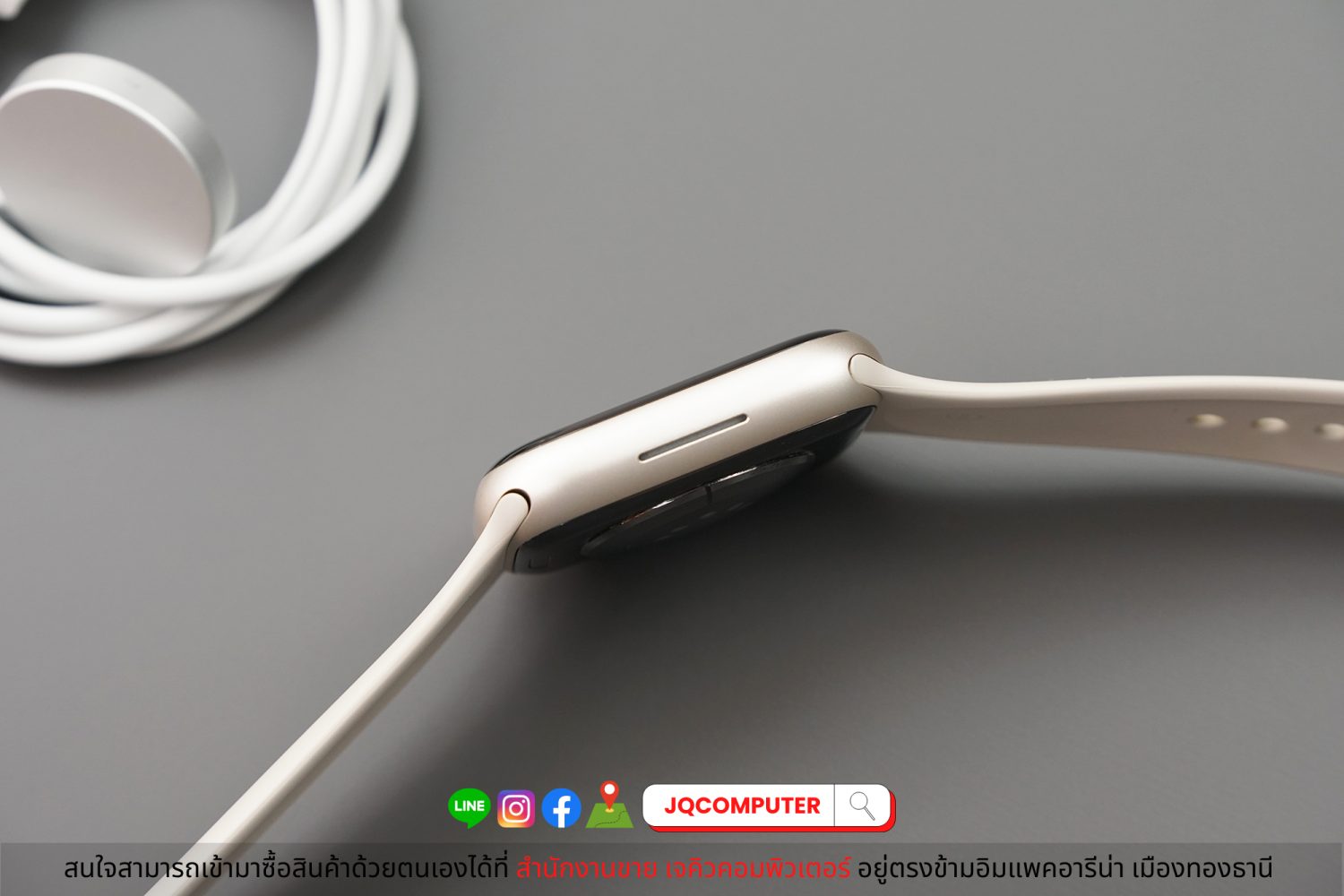 Apple Watch Series 8 GPS - Image 4