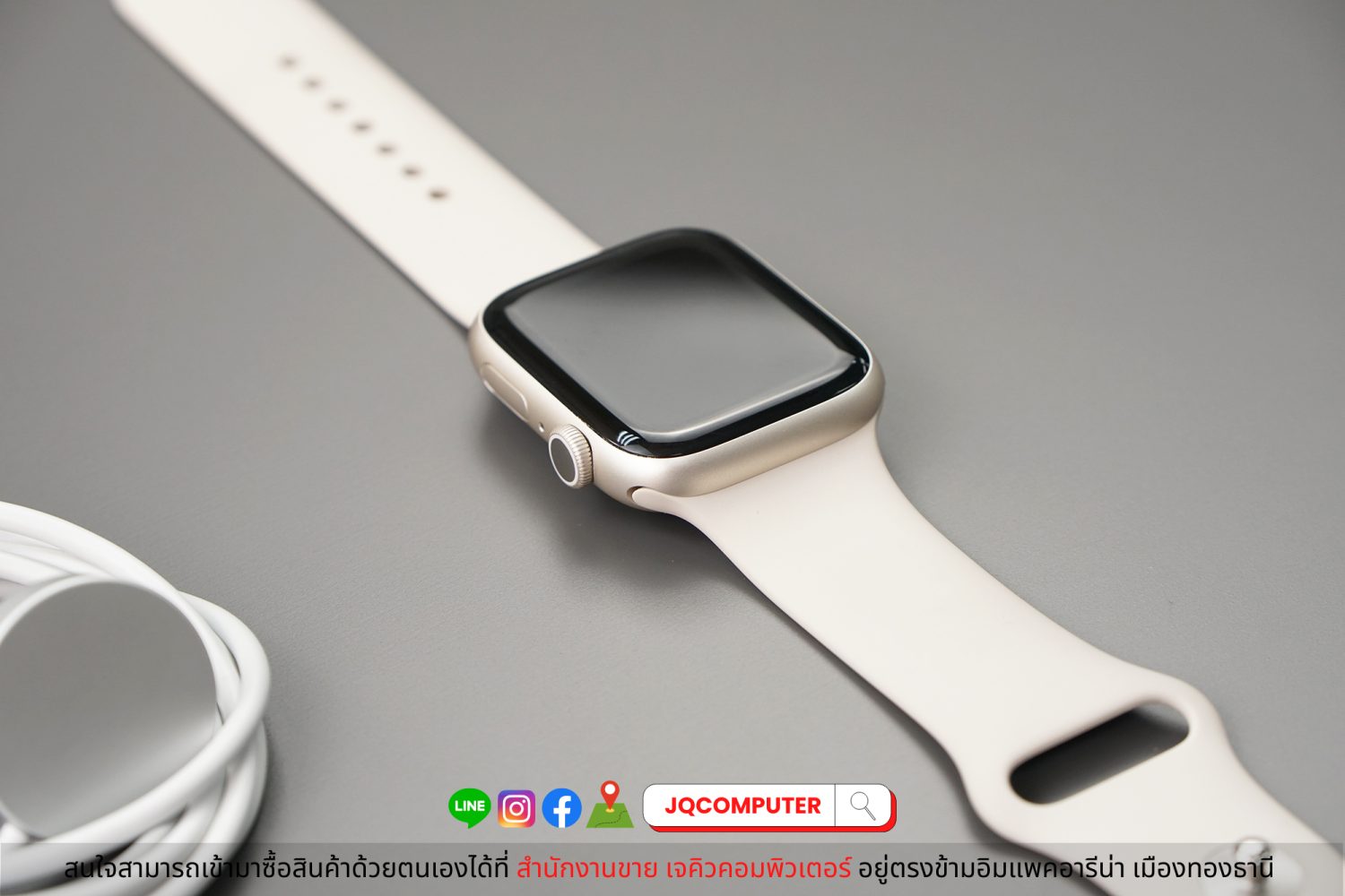 Apple Watch Series 8 GPS - Image 5