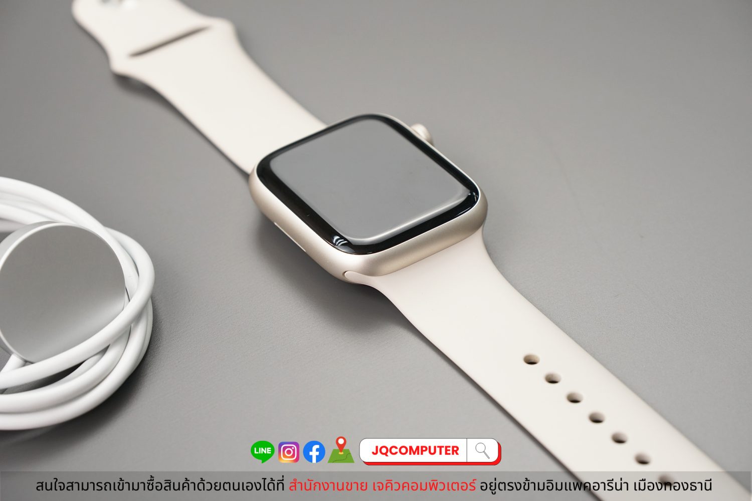 Apple Watch Series 8 GPS - Image 6