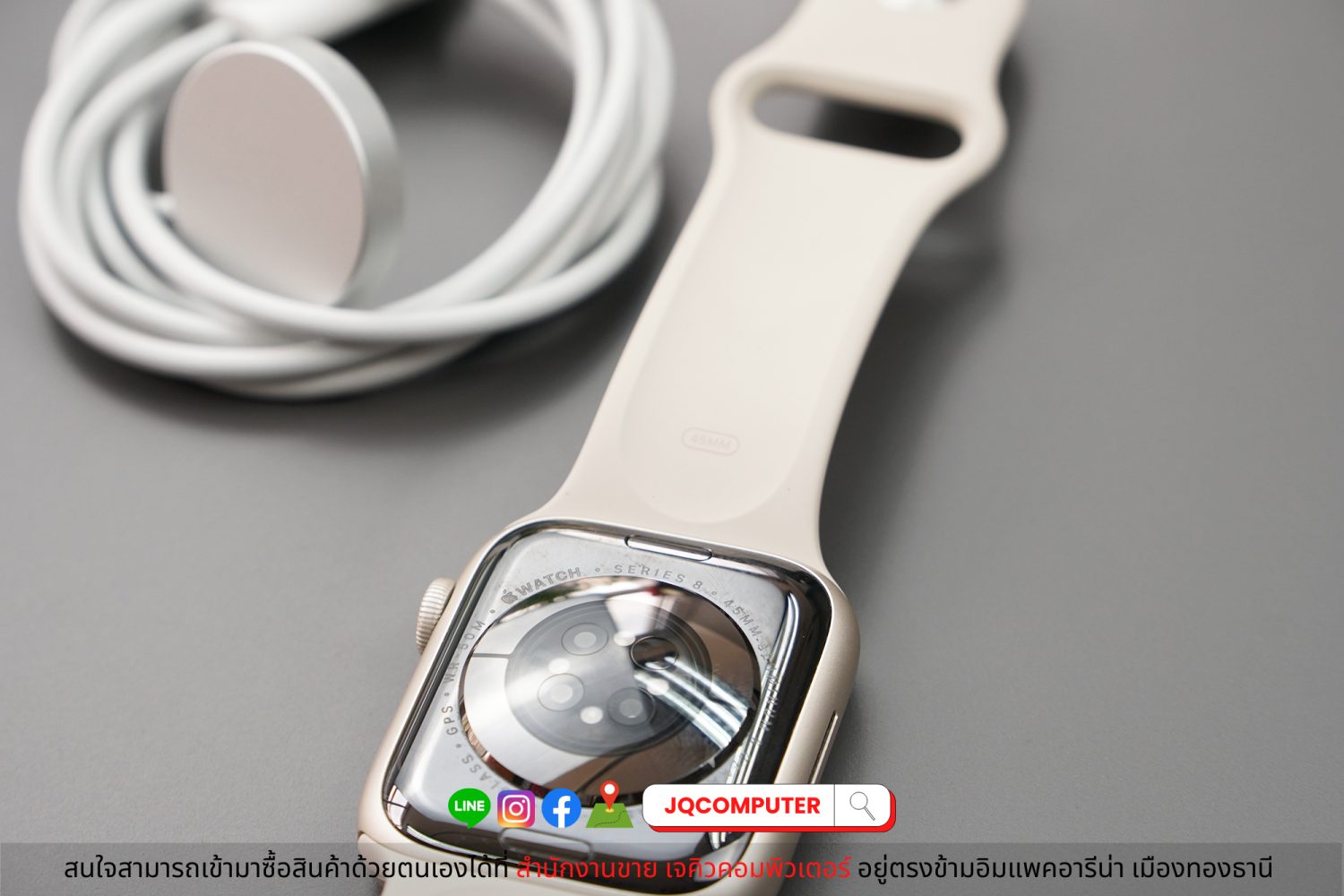Apple Watch Series 8 GPS - Image 9