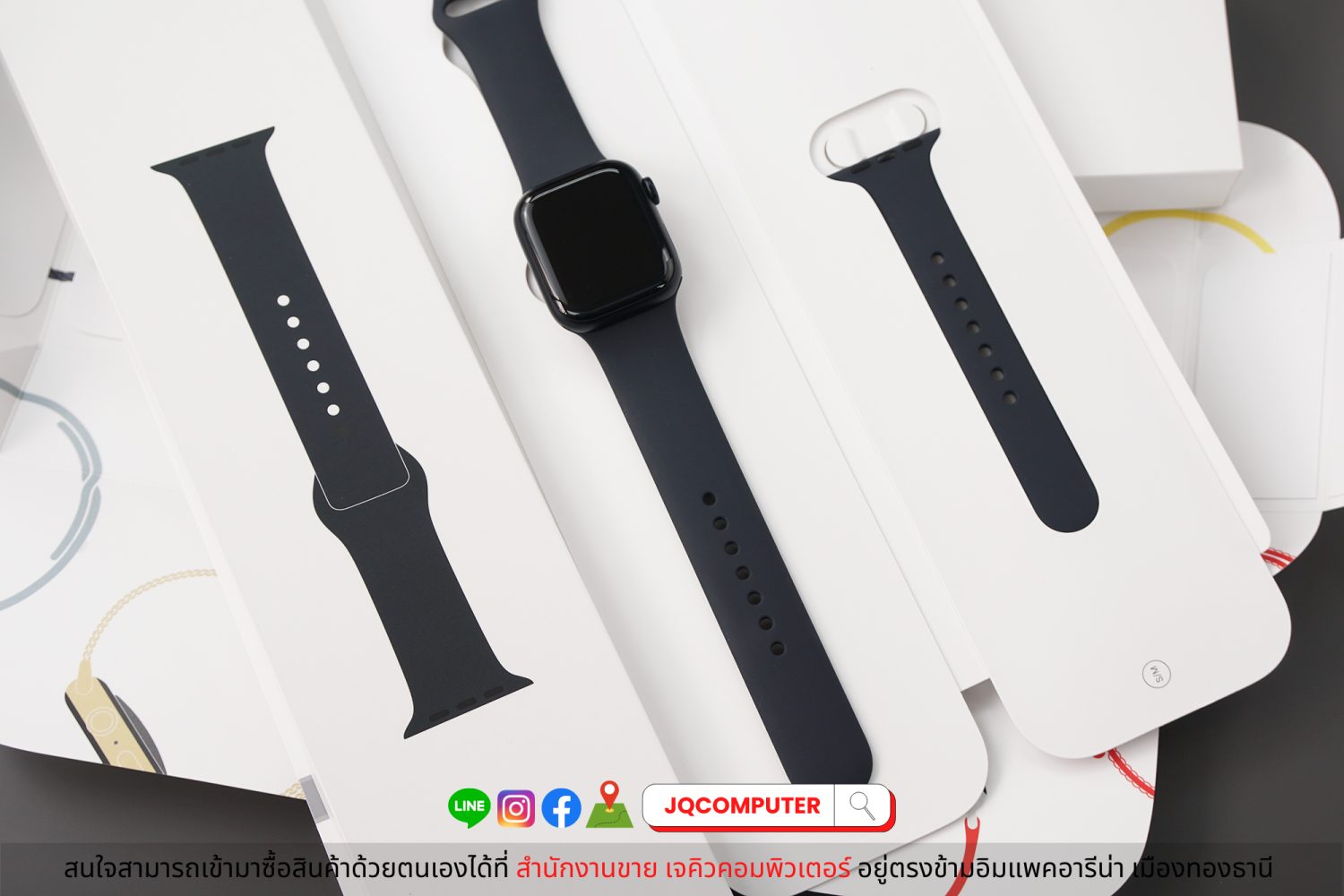 Apple Watch Series 8 GPS - Image 6