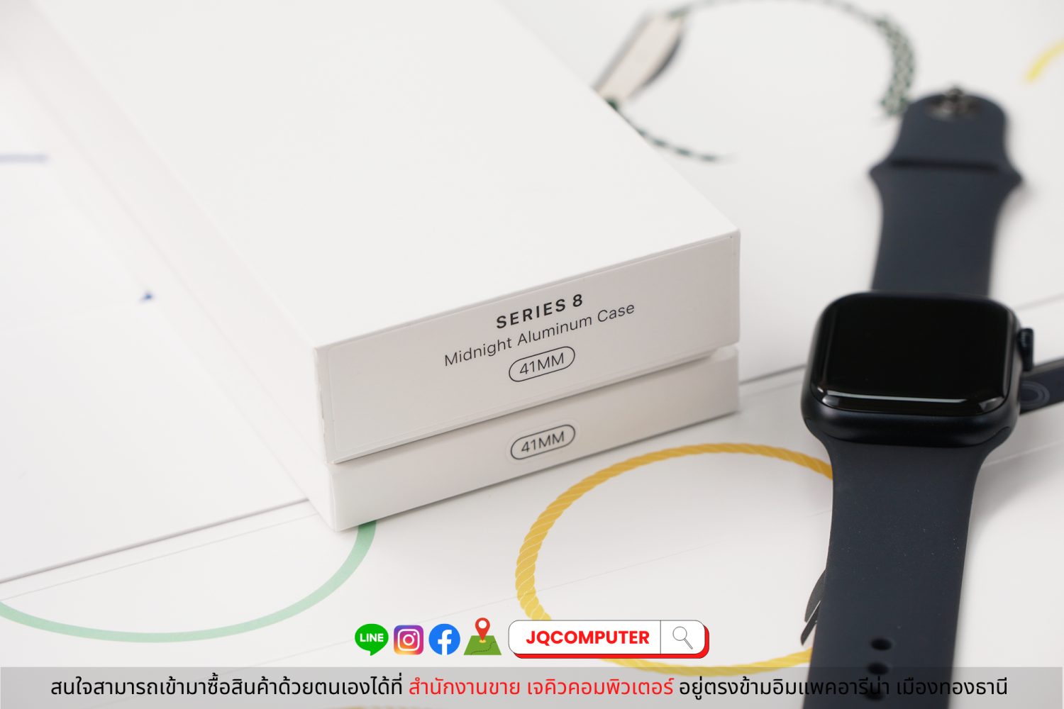 Apple Watch Series 8 GPS - Image 8