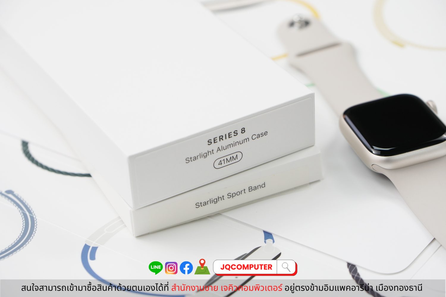 Apple Watch Series 8 GPS - Image 10