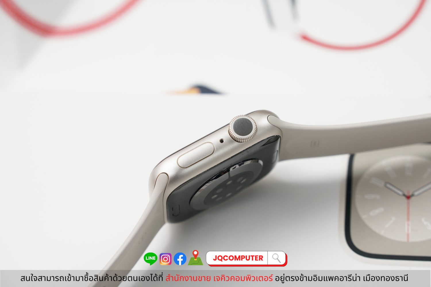 Apple Watch Series 8 GPS - Image 3