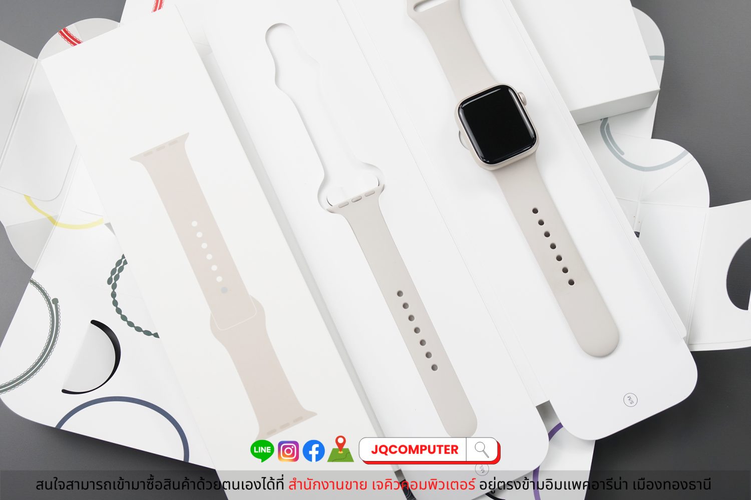 Apple Watch Series 8 GPS - Image 6