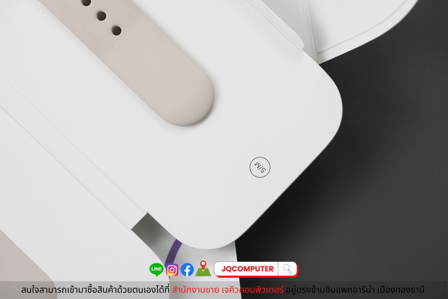 Apple Watch Series 8 GPS - Image 9