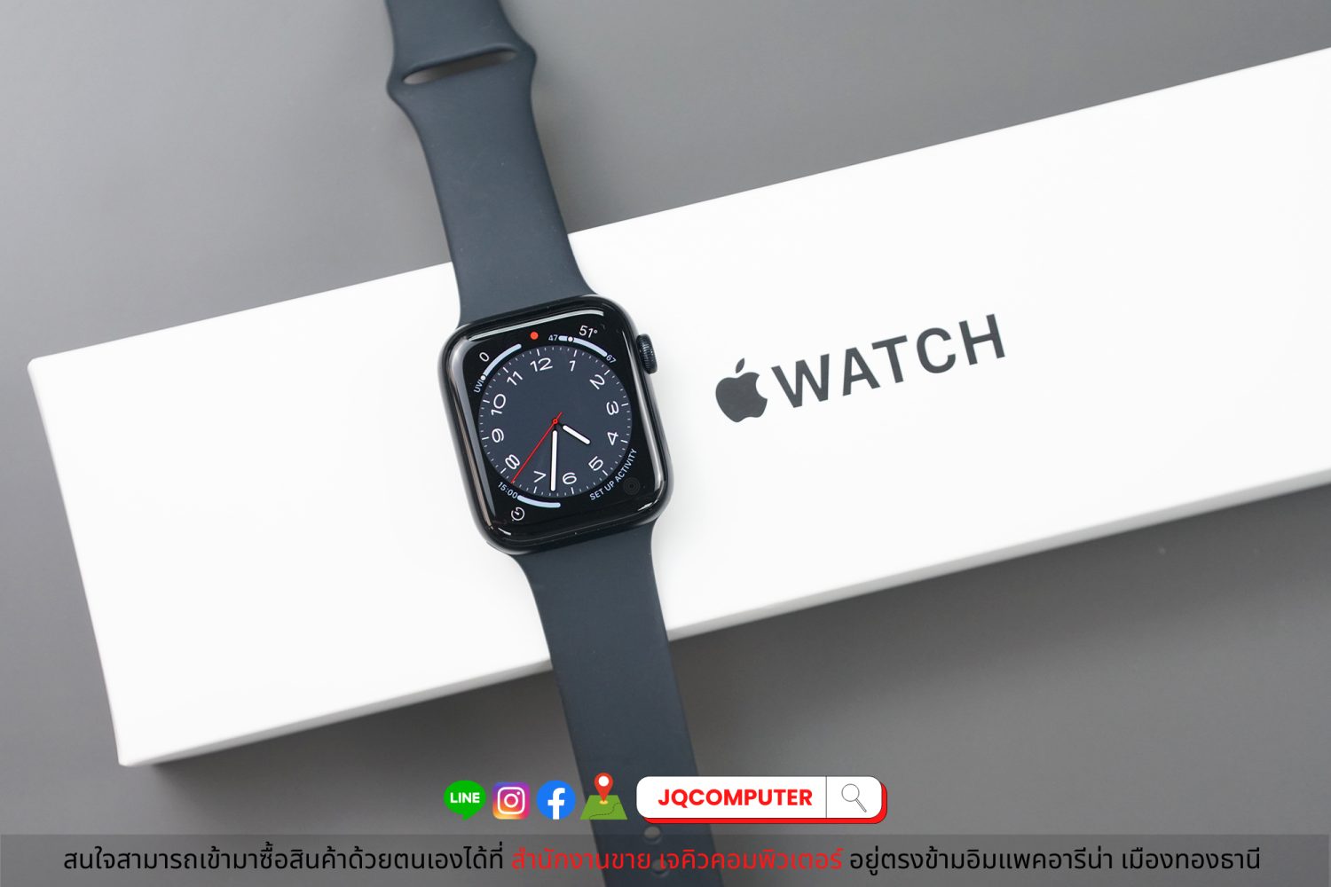 Apple Watch SE 2 GPS