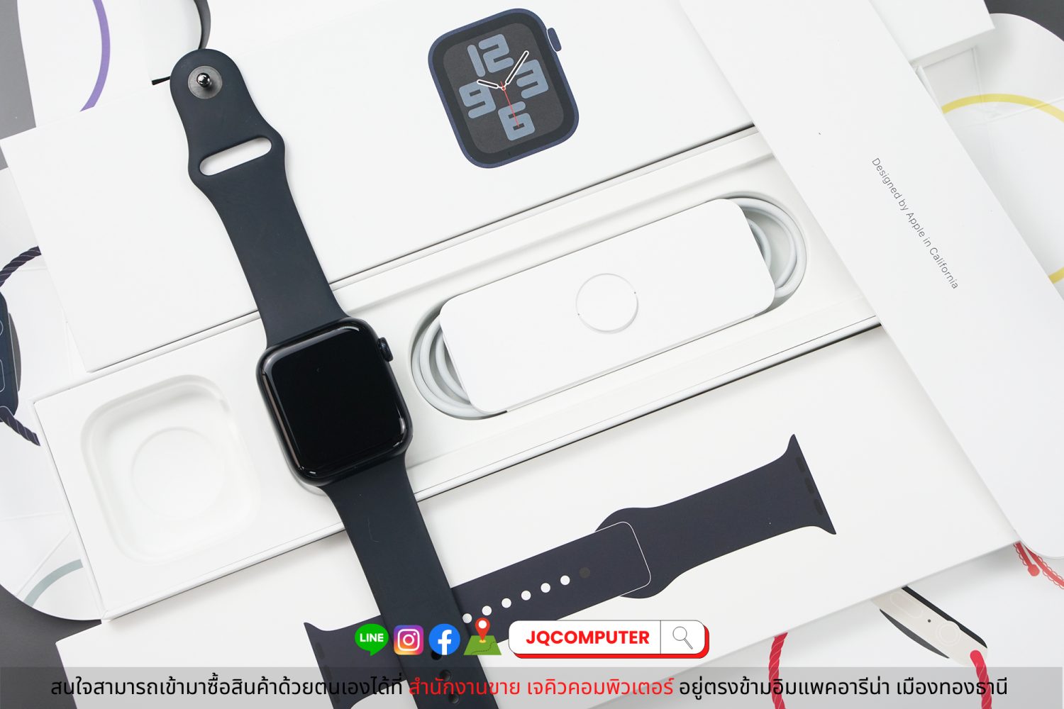 Apple Watch SE 2 GPS - Image 3