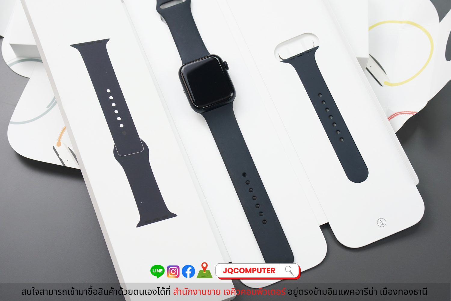 Apple Watch SE 2 GPS - Image 4