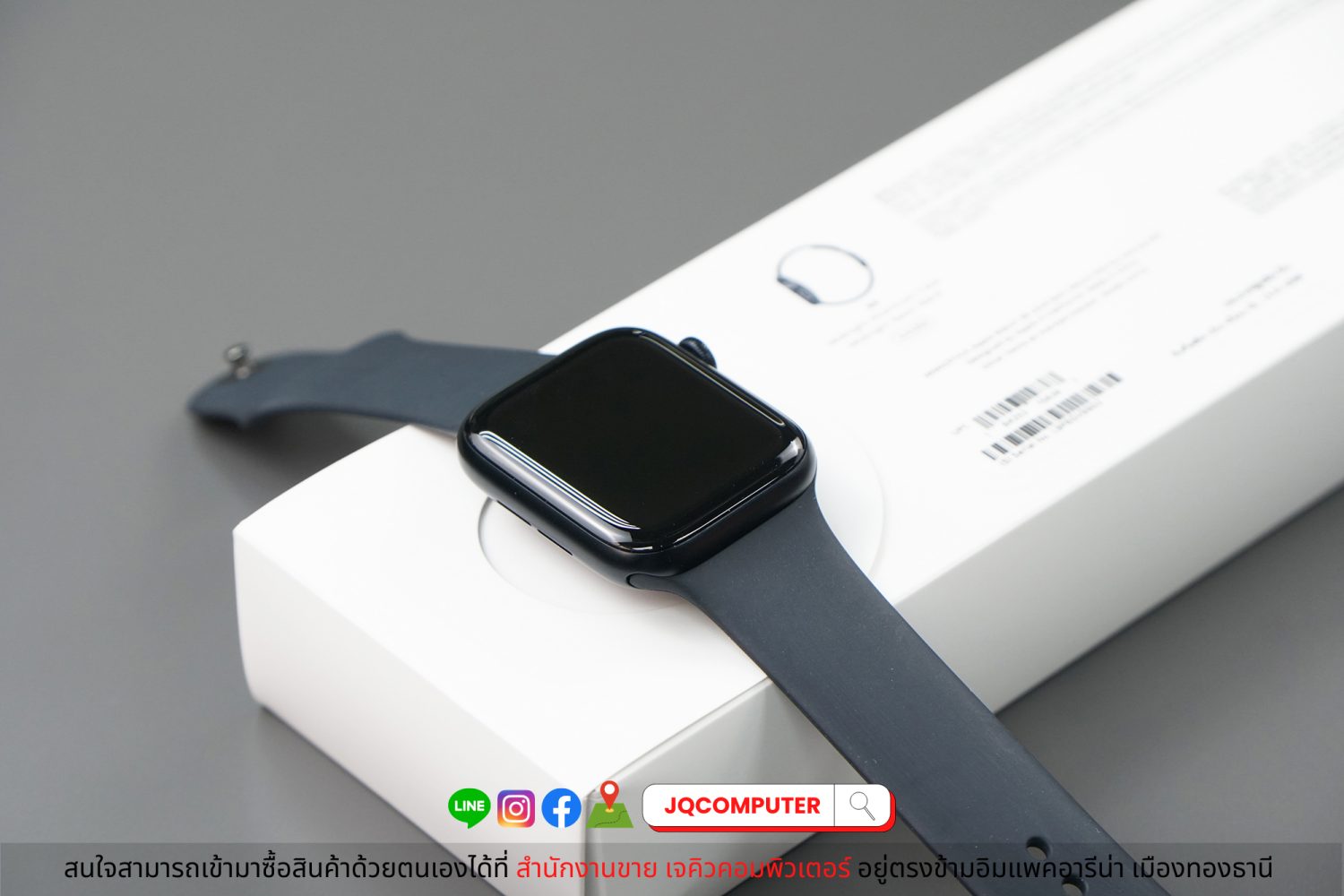 Apple Watch SE 2 GPS - Image 7