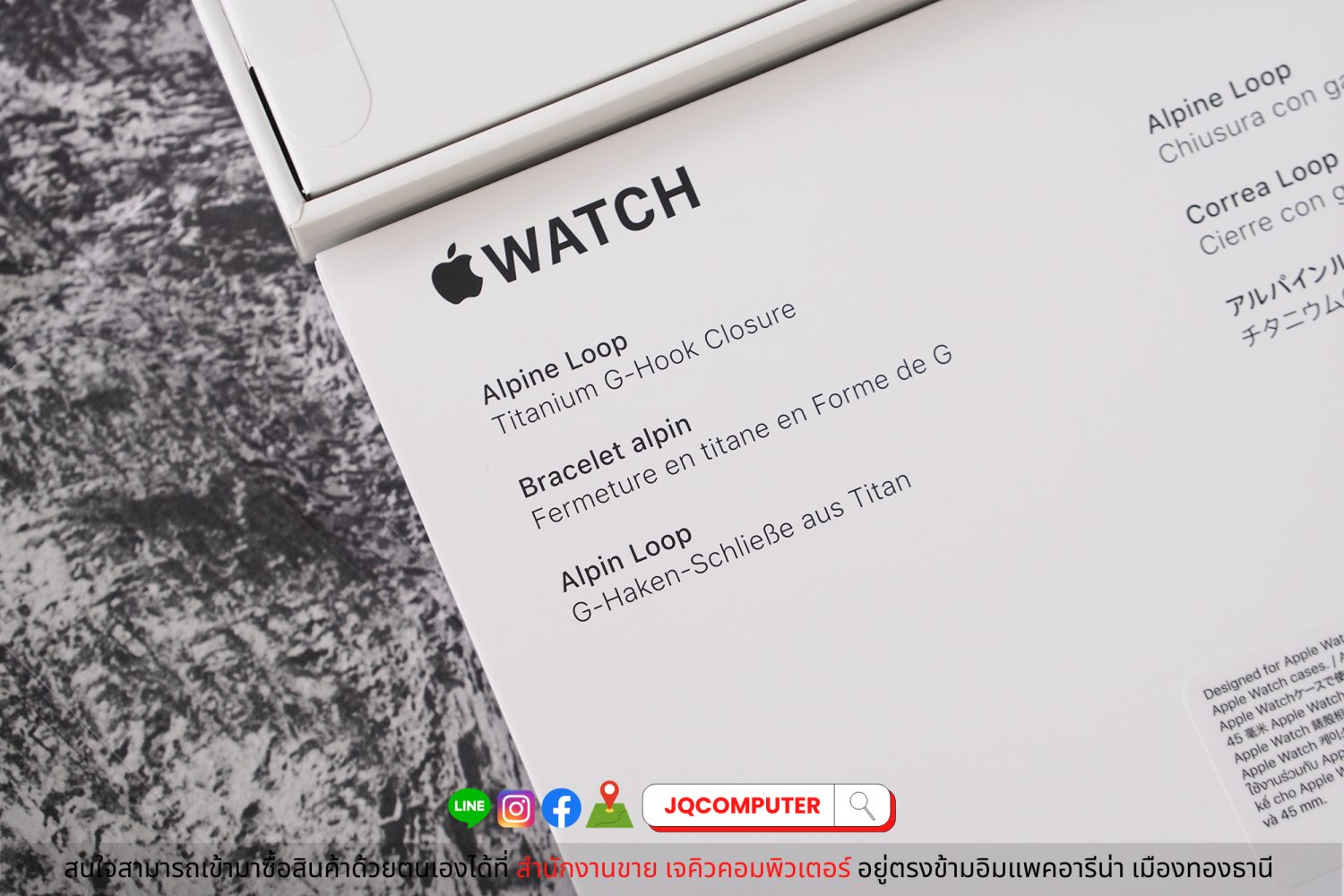 Apple Watch Ultra - Image 3