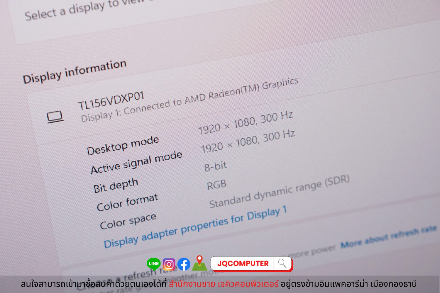 Asus ROG Strix G15 - Image 13