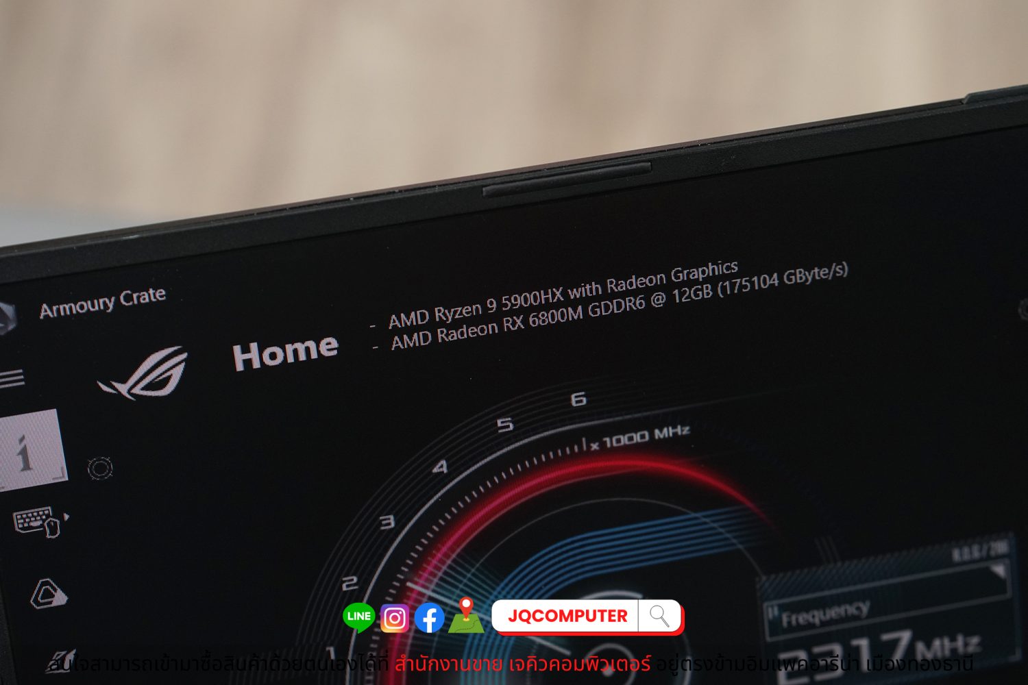 Asus ROG Strix G15 - Image 16