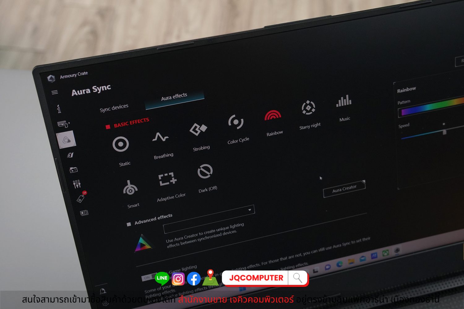 Asus ROG Strix G15 - Image 17