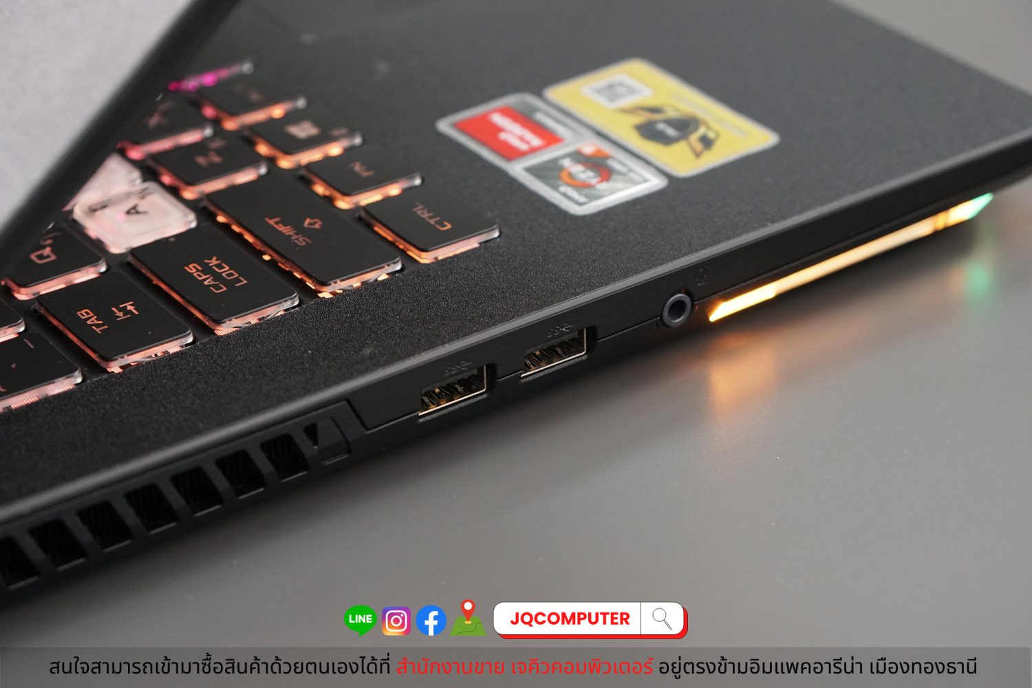 Asus ROG Strix G15 - Image 18
