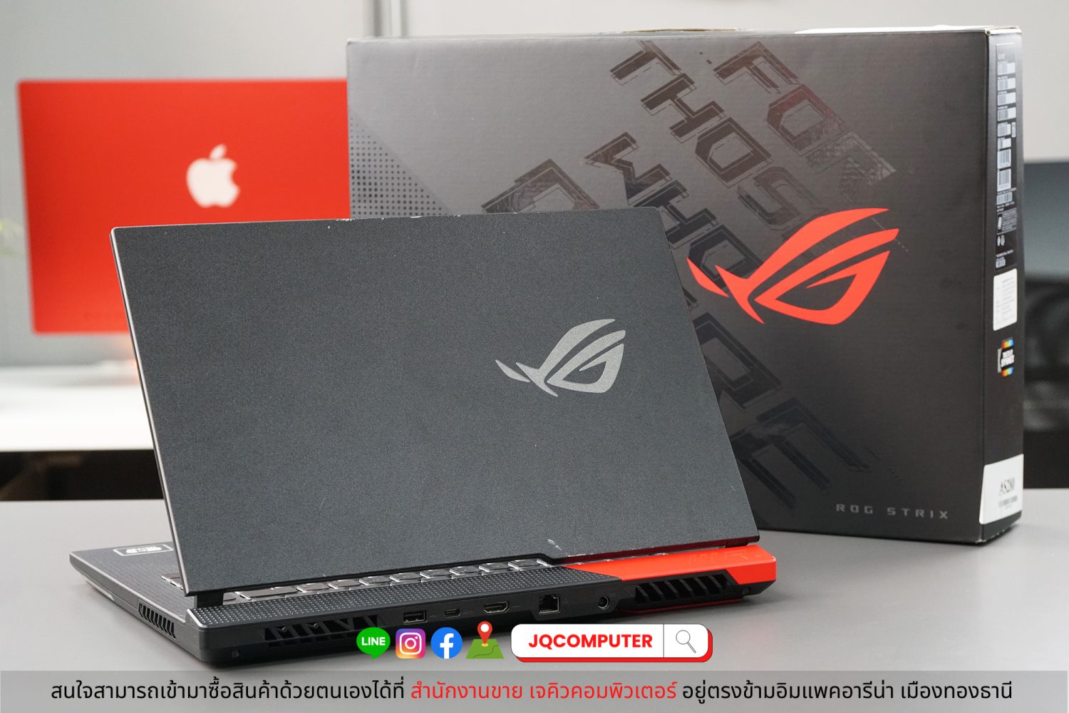 Asus ROG Strix G15 - Image 2
