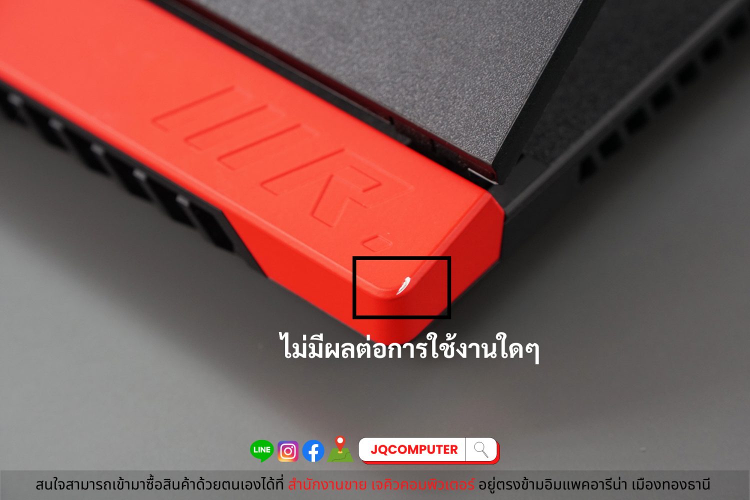 Asus ROG Strix G15 - Image 20