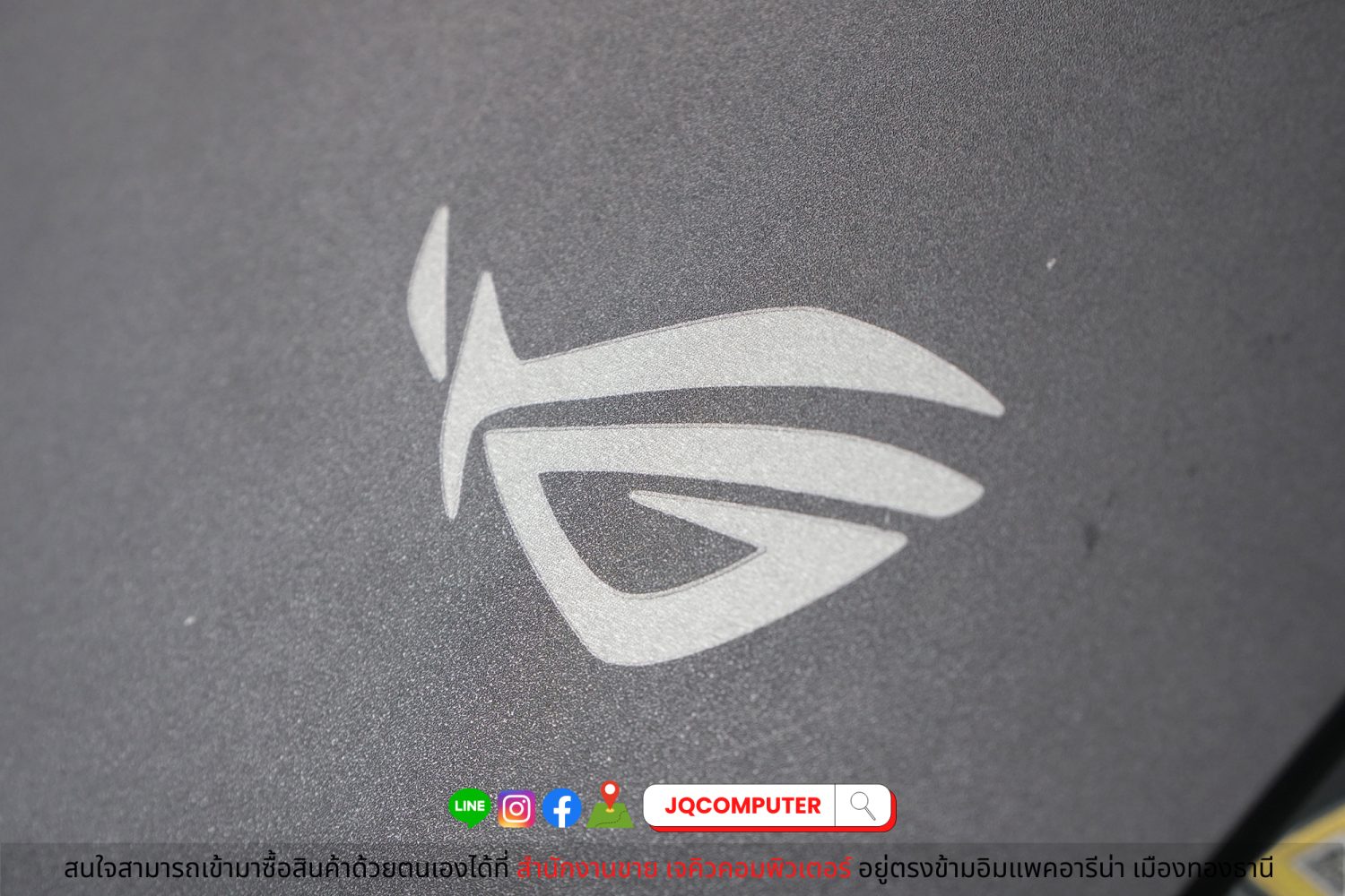 Asus ROG Strix G15 - Image 21