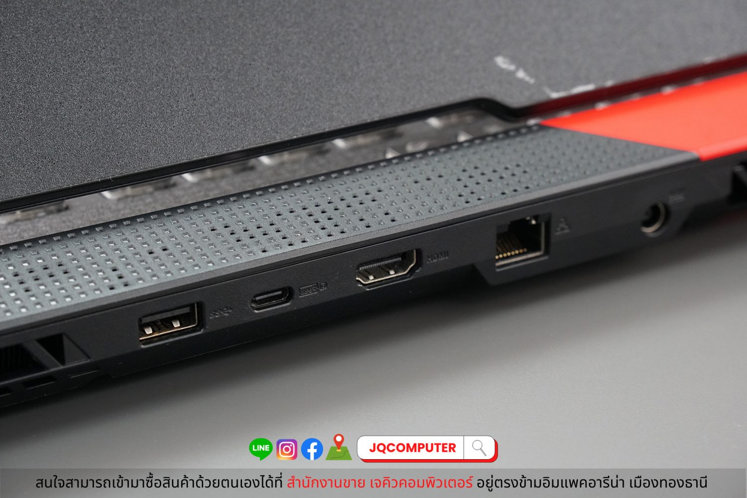 Asus ROG Strix G15 - Image 22