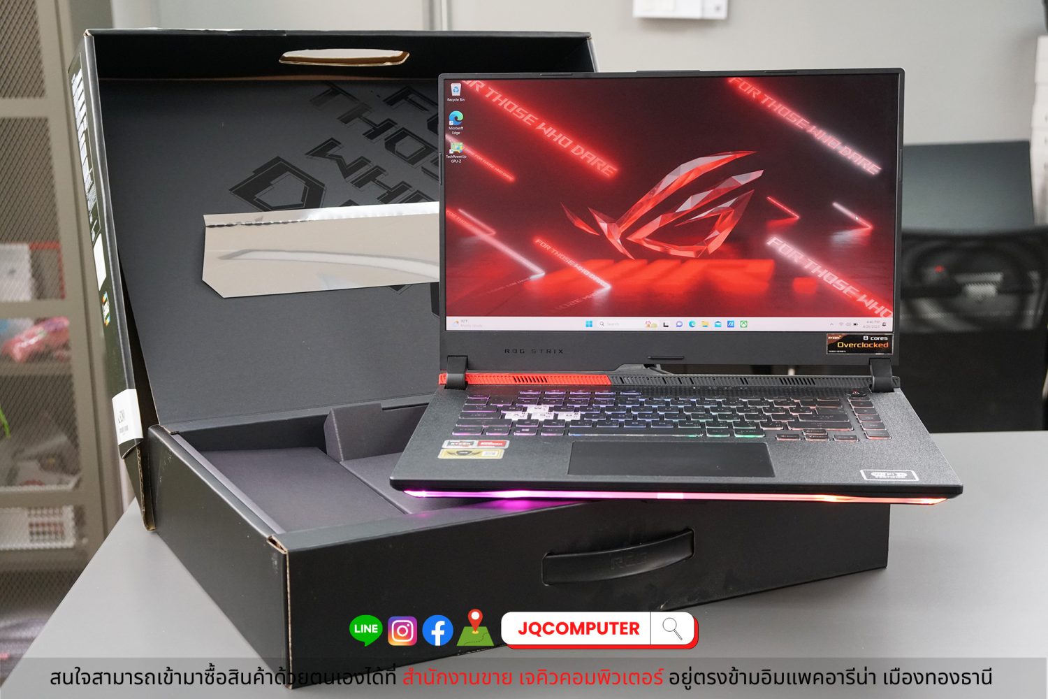 Asus ROG Strix G15 - Image 26