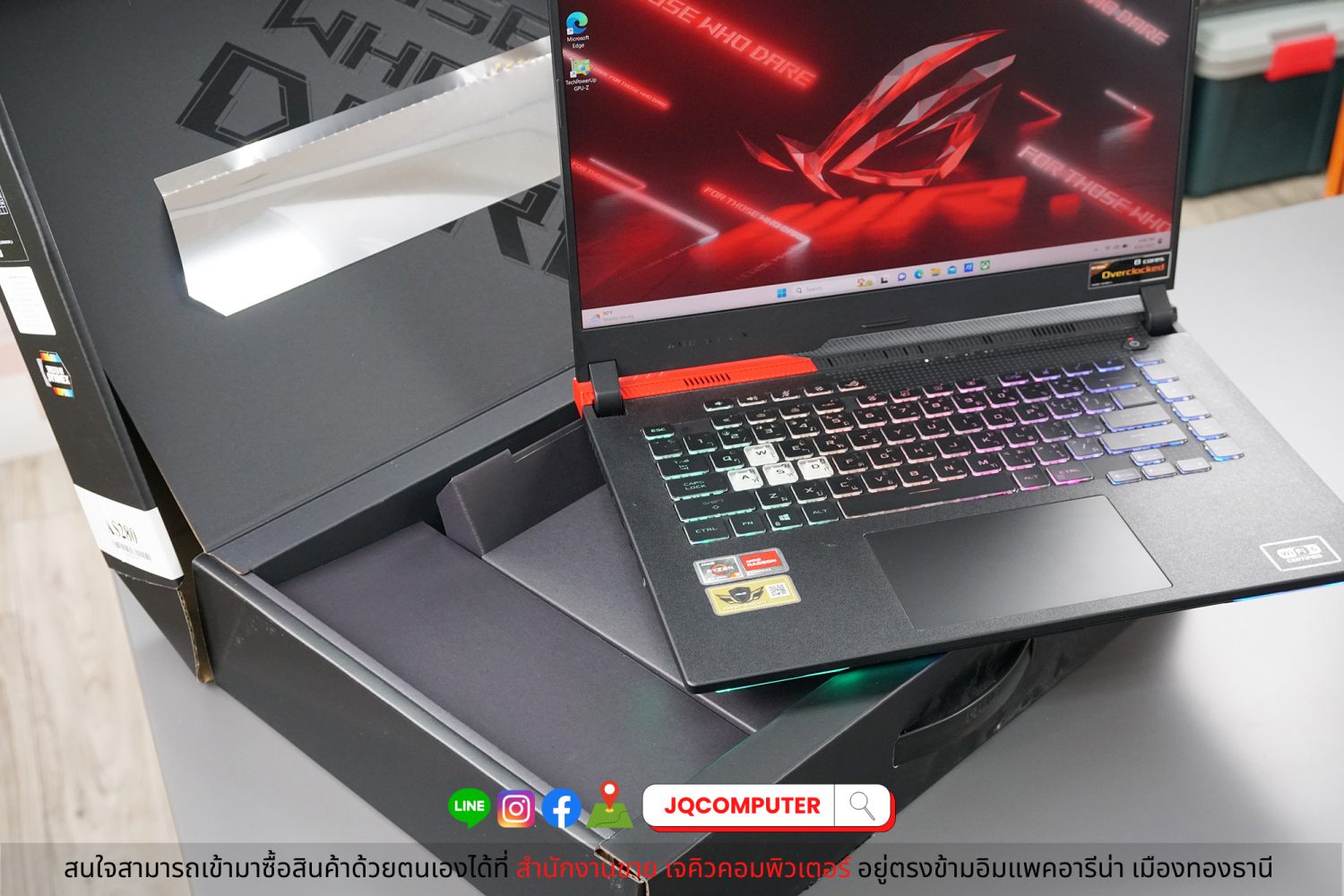 Asus ROG Strix G15 - Image 27
