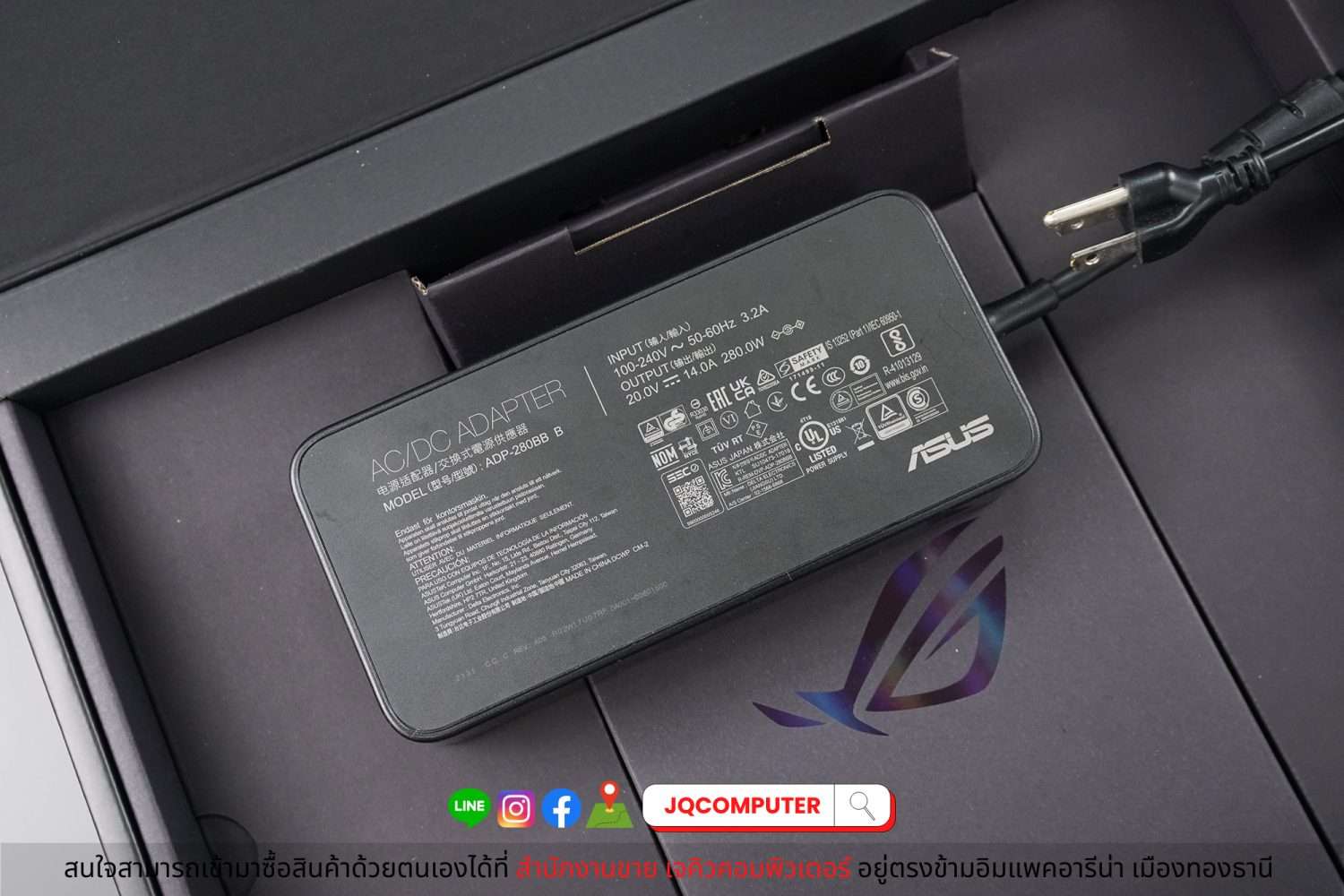 Asus ROG Strix G15 - Image 29