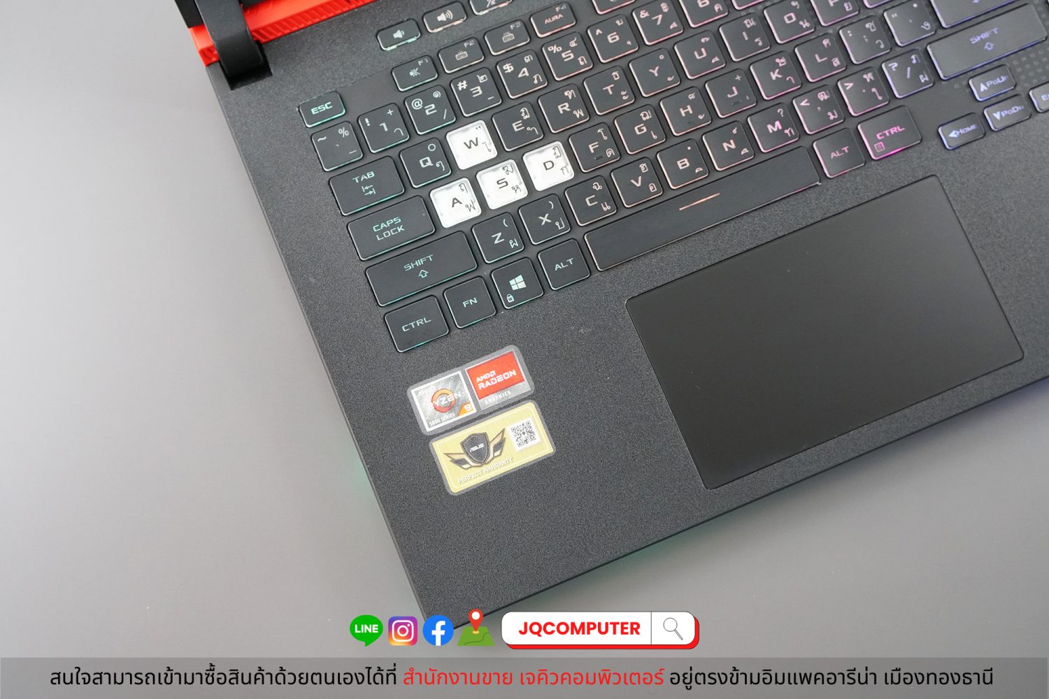 Asus ROG Strix G15 - Image 3