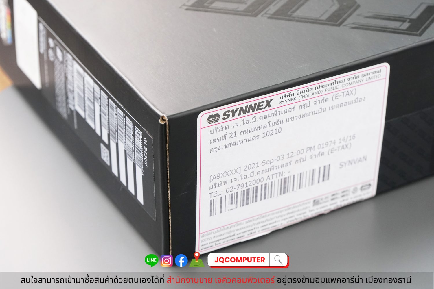 Asus ROG Strix G15 - Image 30