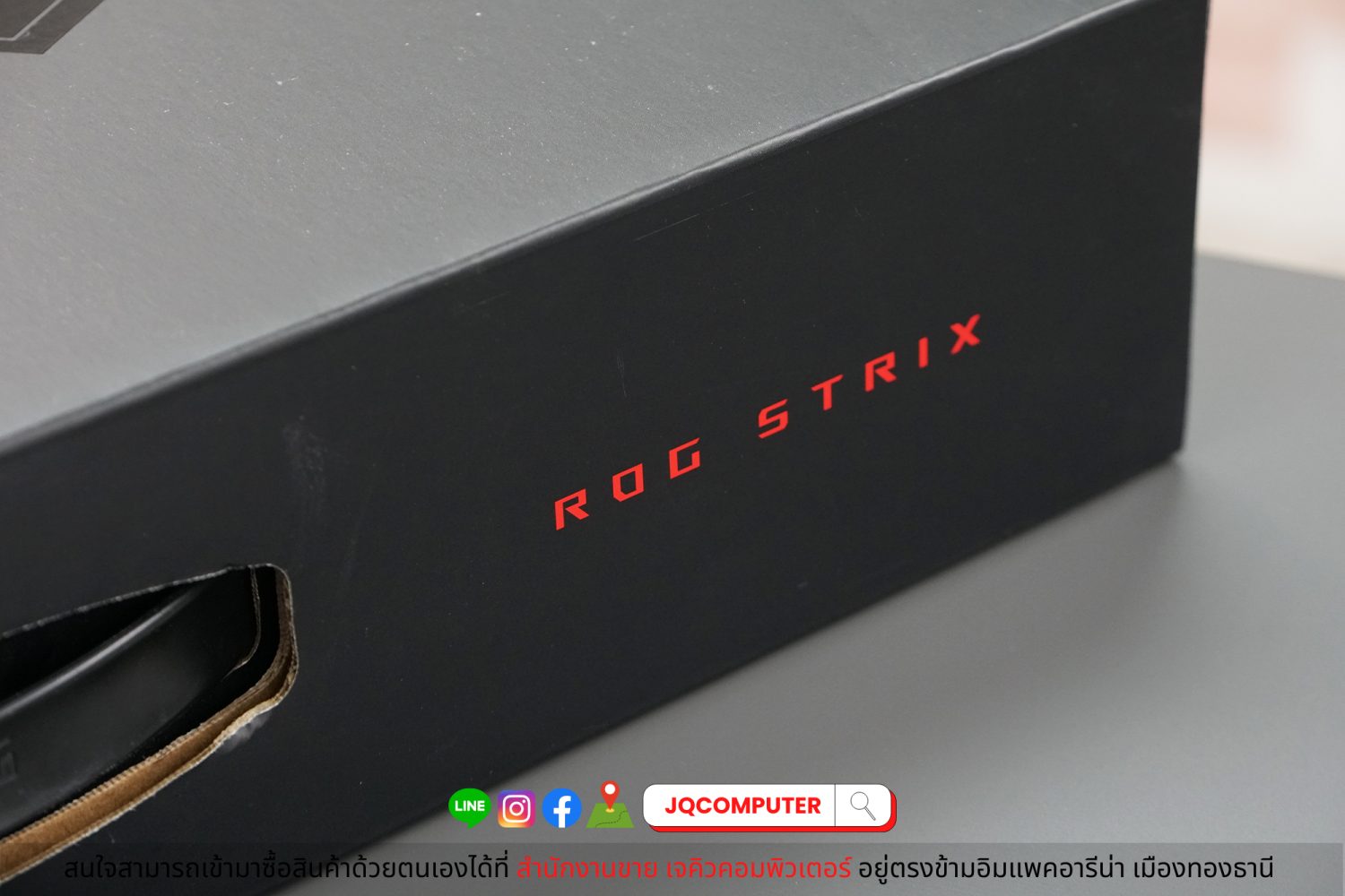 Asus ROG Strix G15 - Image 31