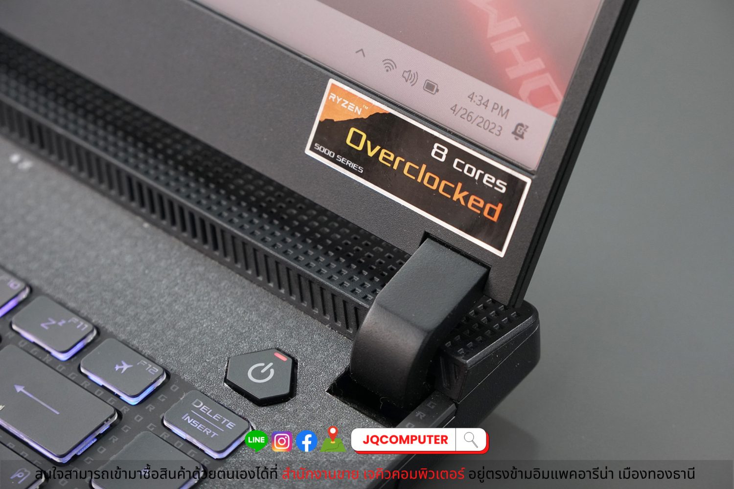 Asus ROG Strix G15 - Image 6