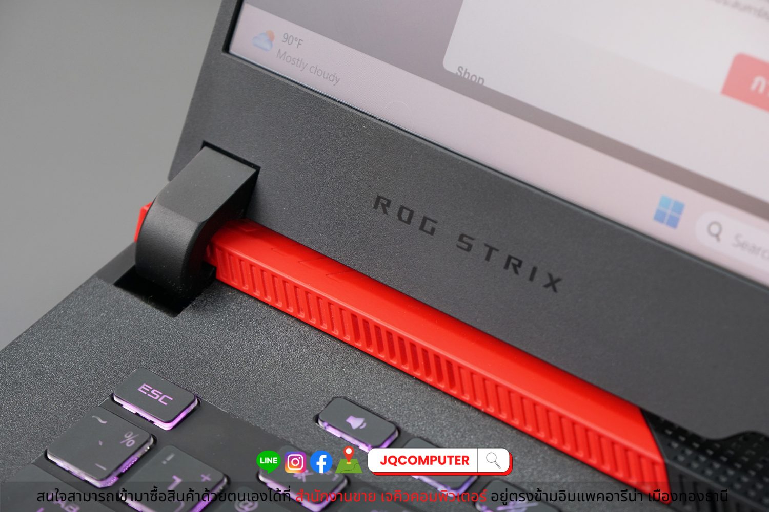 Asus ROG Strix G15 - Image 7