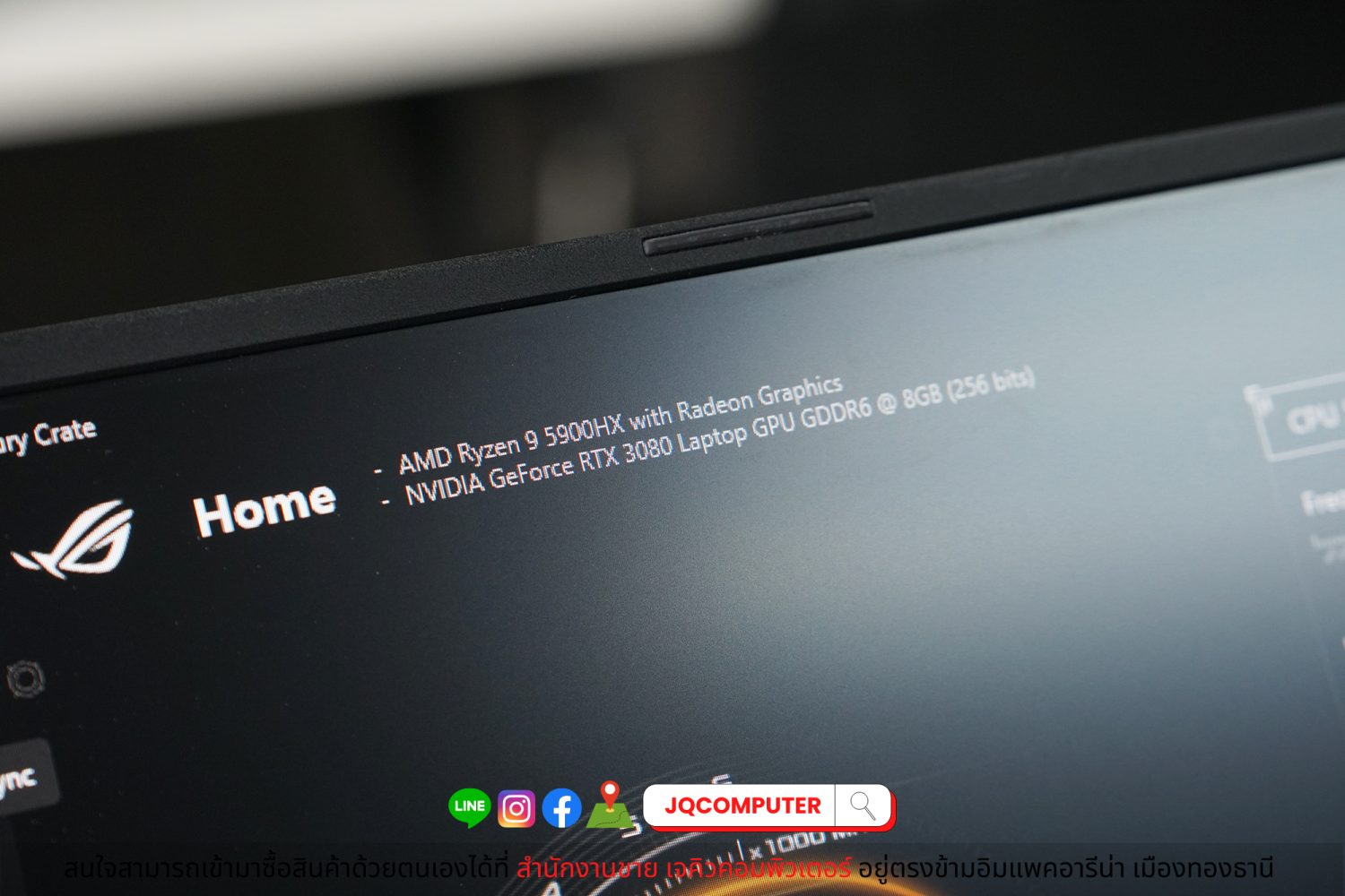 Asus ROG Strix Scar 17 - Image 12