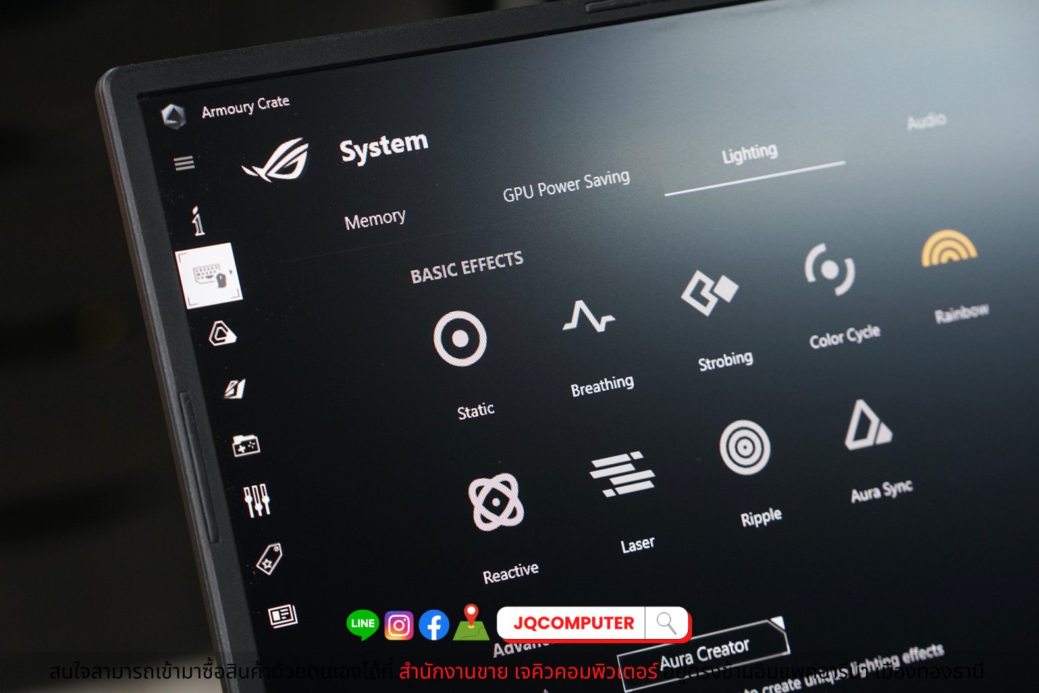 Asus ROG Strix Scar 17 - Image 13