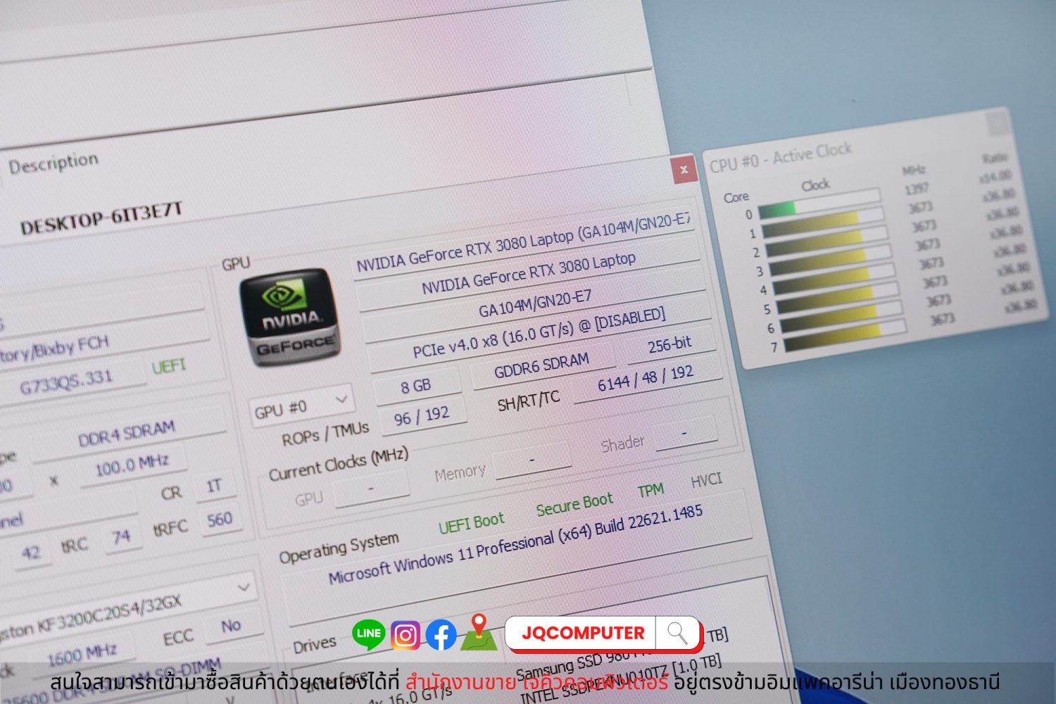 Asus ROG Strix Scar 17 - Image 16