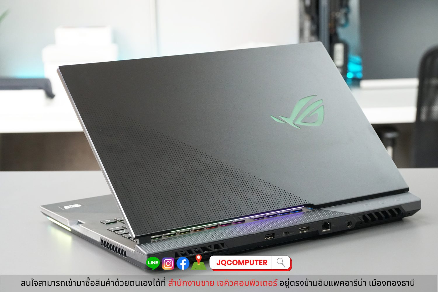 Asus ROG Strix Scar 17 - Image 2