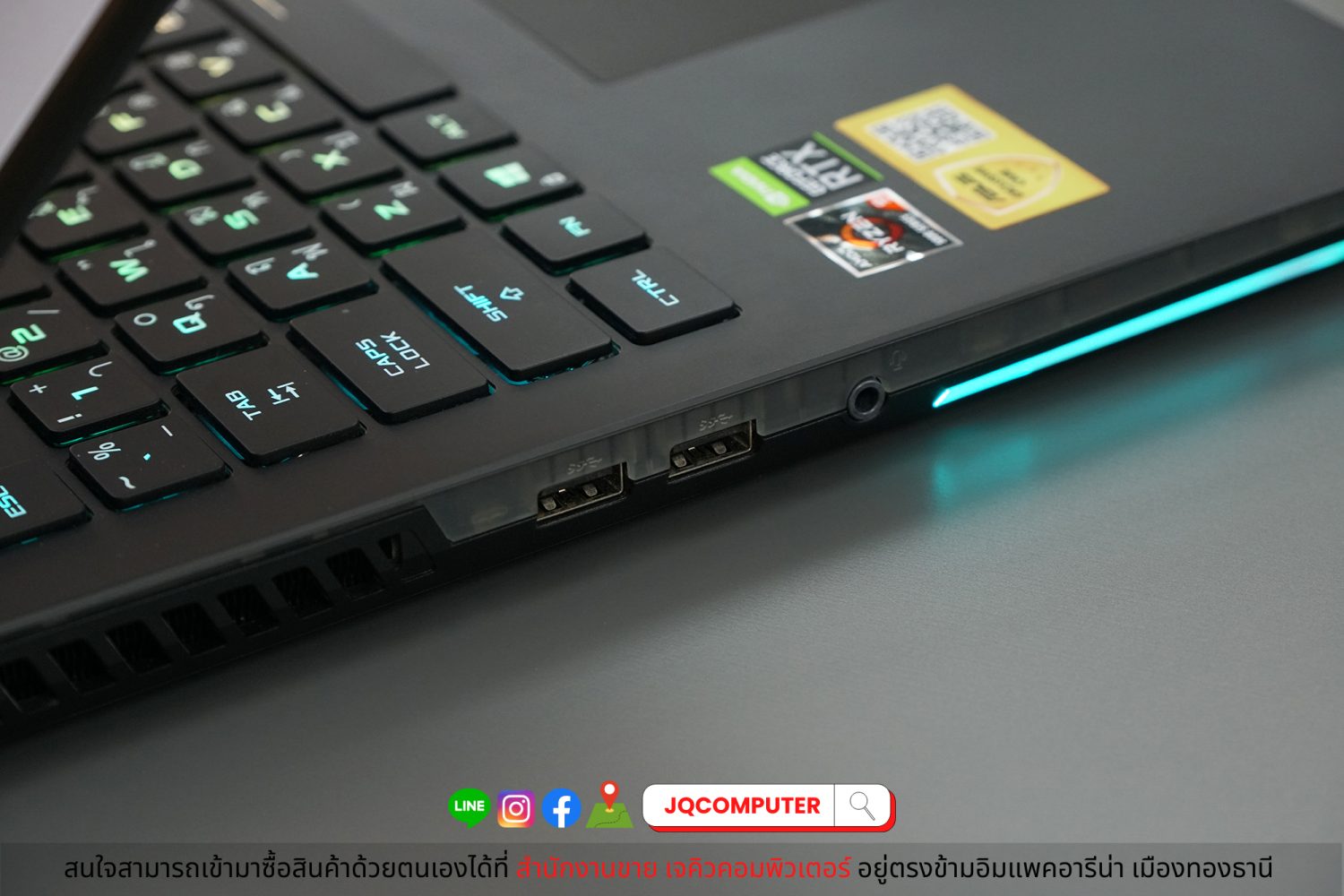 Asus ROG Strix Scar 17 - Image 27