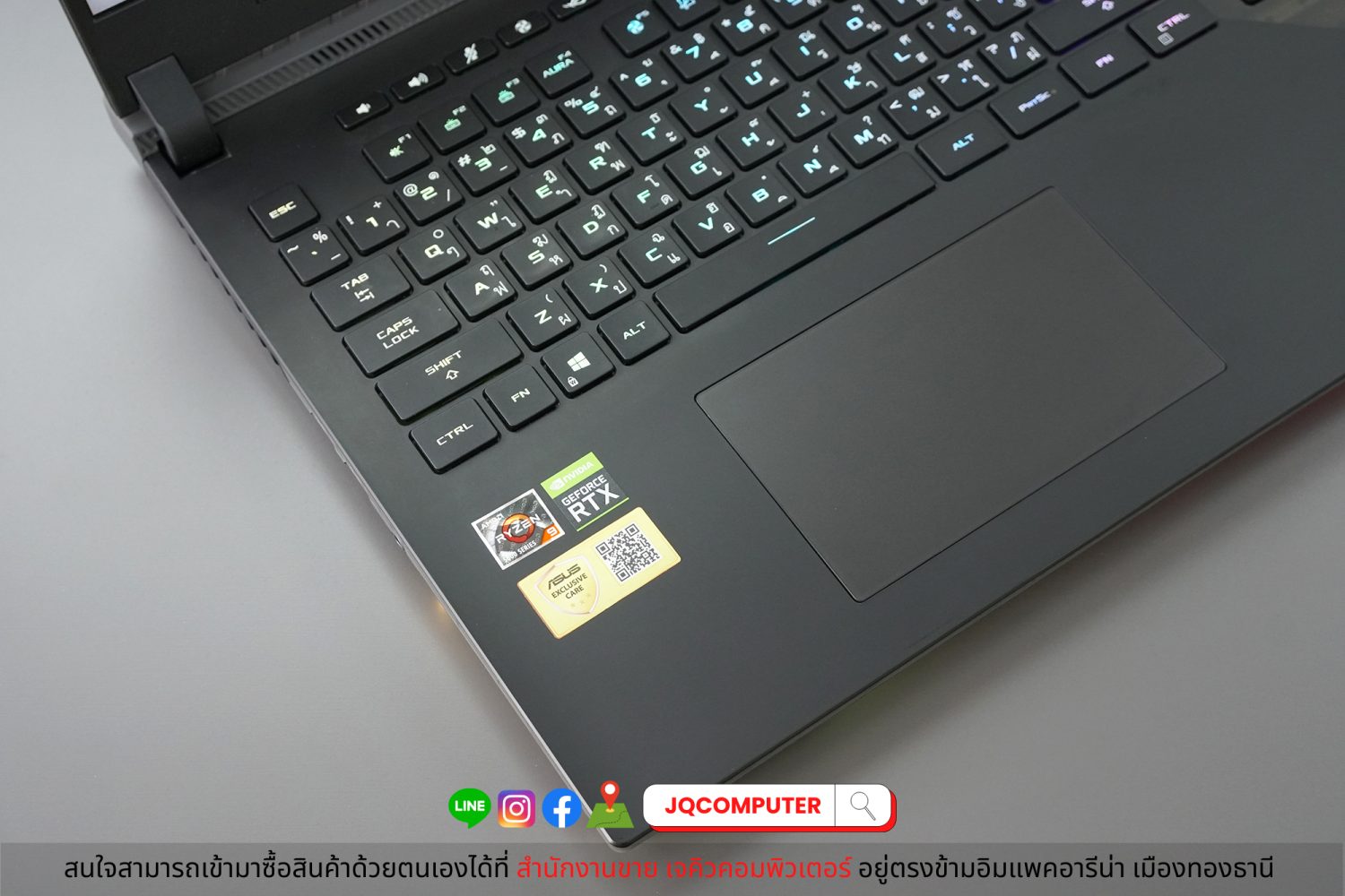 Asus ROG Strix Scar 17 - Image 3