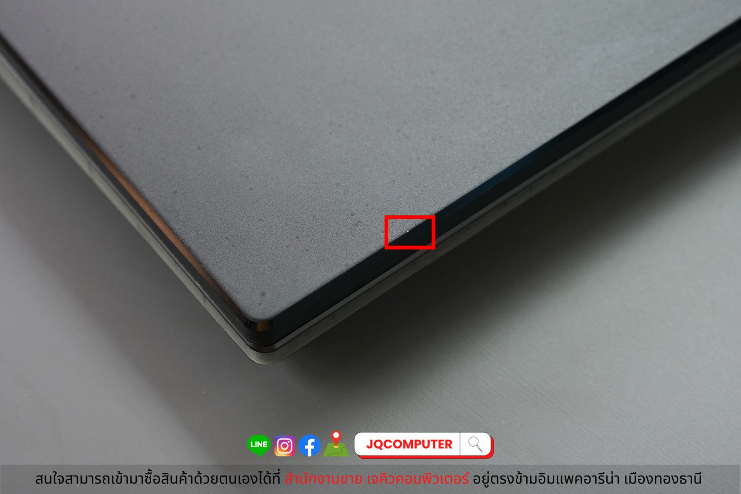 Asus ROG Strix Scar 17 - Image 30