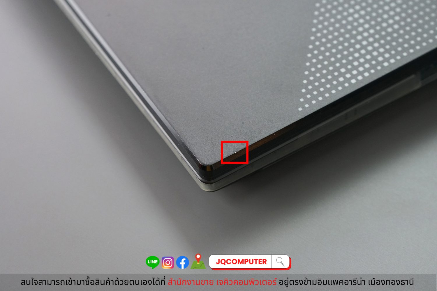 Asus ROG Strix Scar 17 - Image 31