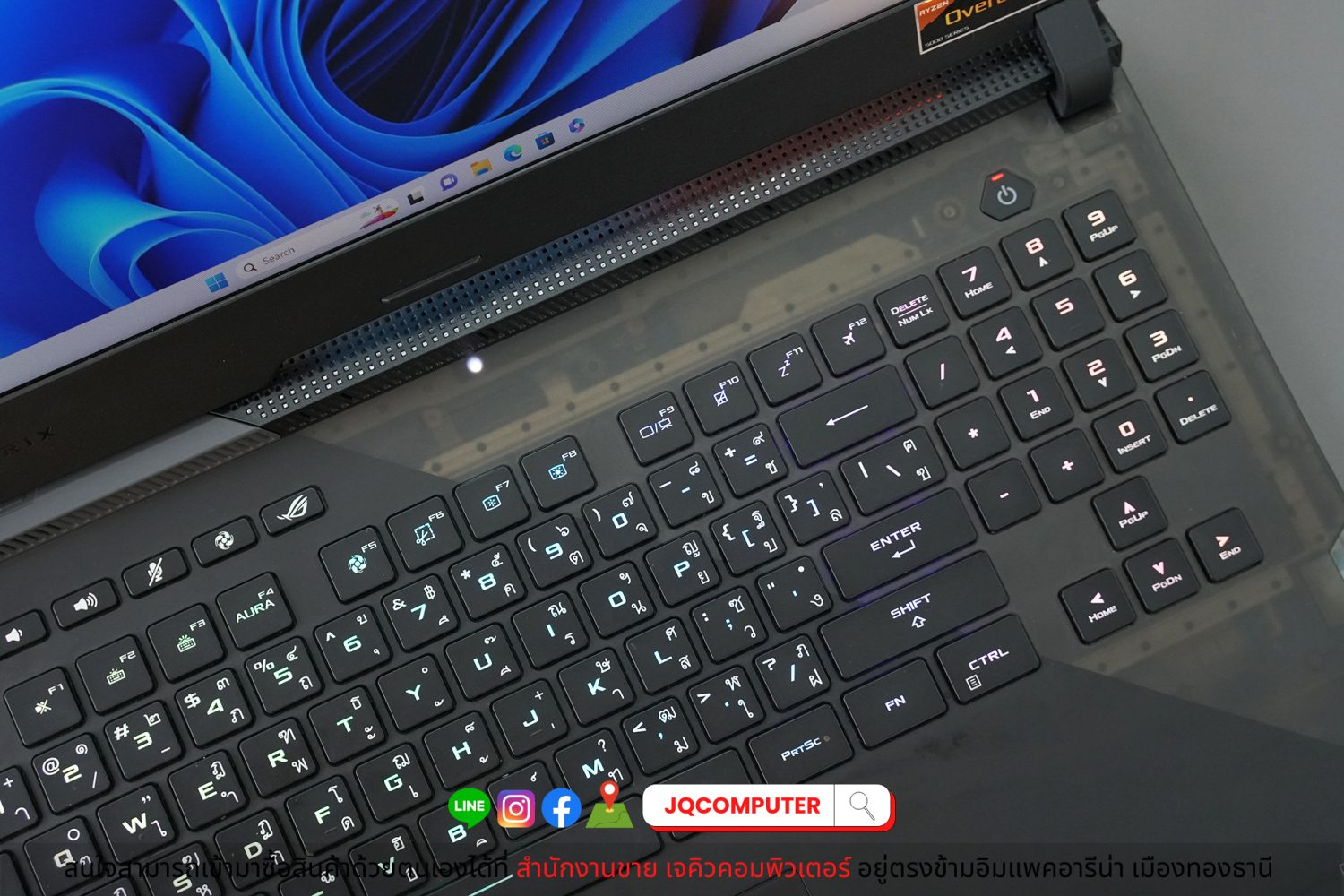 Asus ROG Strix Scar 17 - Image 4