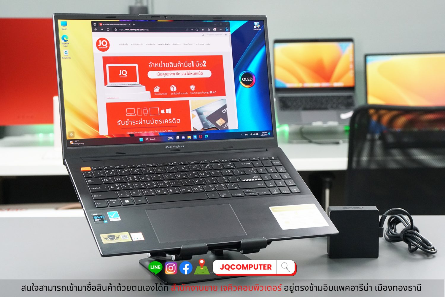 ASUS VivoBook S15 OLED