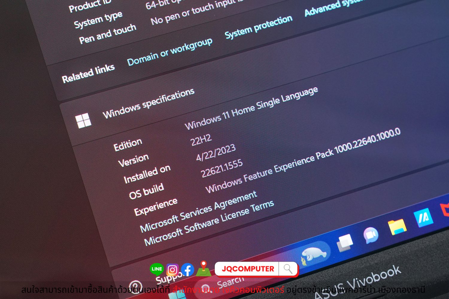 ASUS VivoBook S15 OLED - Image 11