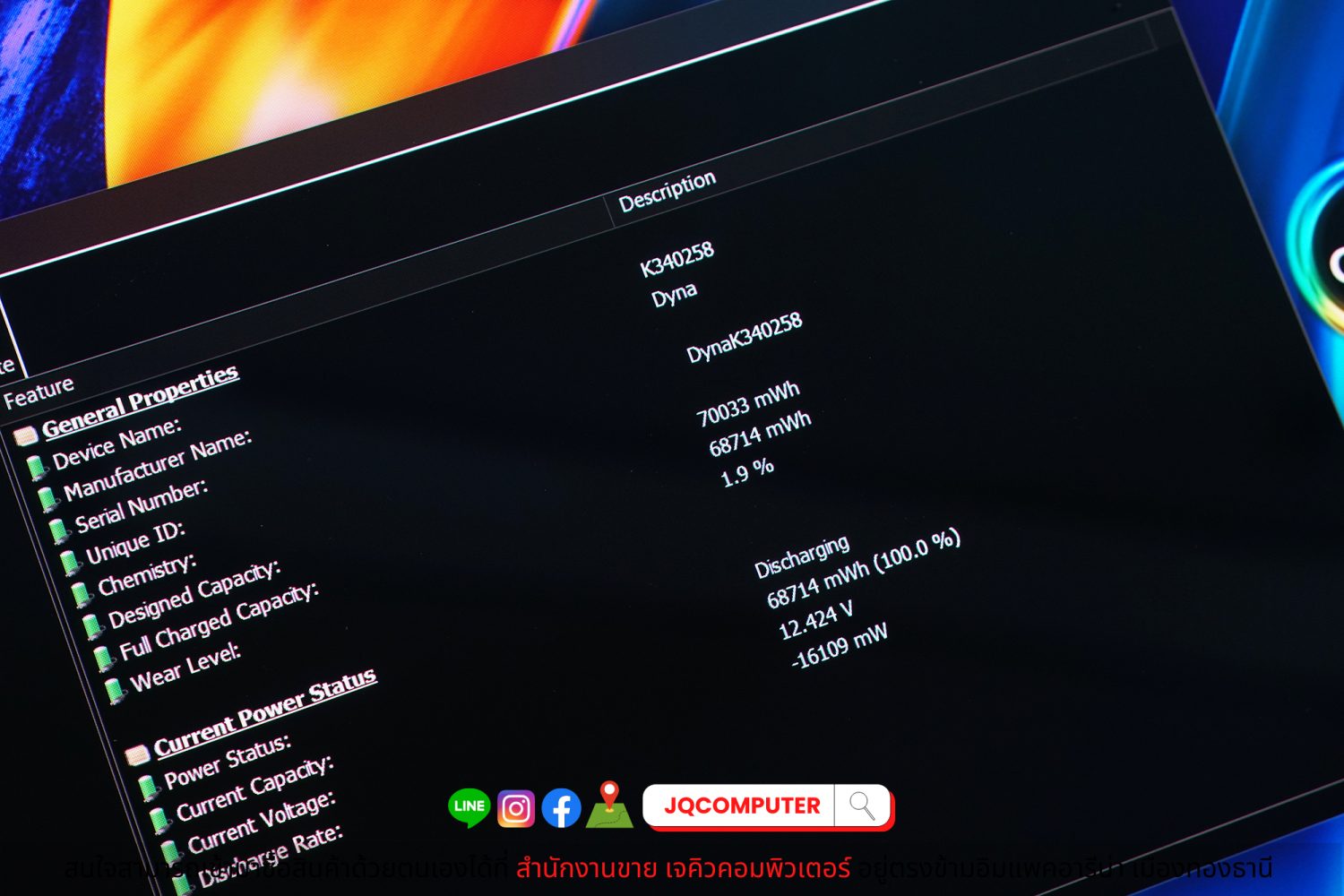 ASUS VivoBook S15 OLED - Image 16